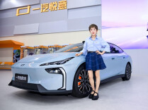 9.99万元起售，“央企家用轿跑”中国一汽悦意08全球上市