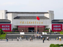 从伟大抗战精神中汲取奋进力量