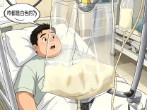 每天一杯奶茶，血里“流出牛奶”：高甘油三酯血症性急性胰腺炎为什么这么凶险？