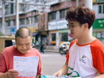 青春“三下乡”丨盛夏送安入社区，反诈同行守民心