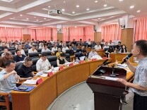 湖南省伏羲文化研究会完成换届，肖敬东当选会长，首倡“长江文明四要素”引发学界关注
