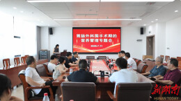 名医在宁远丨专家下沉传经送宝 助力宁远医疗服务提质升级