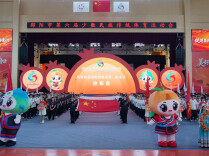 快评 | 于赛场争锋处，见各族同心时——写在邵阳市第六届少数民族传统体育运动会开幕之际
