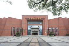 刻在墙上的金融初心——走进红军标语博物馆