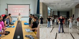 郴州开放大学开展送课上门特色品牌活动
