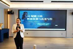 智赋教研启新思 深耕课题育初心——贺娟双名师工作室沉浸式双线研修绘就育人新图景