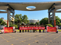 湖南工程学院信息科学与工程学院赴胡桥村开展防非反诈主题实践活动