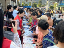集市送安全！这场安全宣传讲透实用技巧