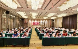 邵东市教师培训师能力提升高端培训班火热开班