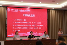 永州：国培聚力强研修骨干 深耕教研育永州良师