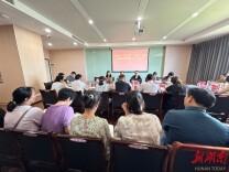 省级专家组莅临祁阳市开展“两友好一关爱”专项督导评估