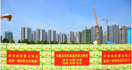 湖南工会启动2026年“送清凉”行动