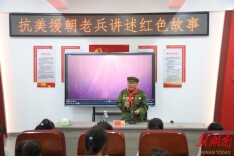 湘潭市雨湖区：红色故事润童心 薪火相传铸初心