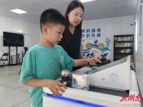 反向探亲 安全“童”行