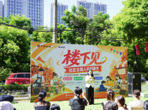 “雨”邻有约楼下见！长沙星河社区邻里共话民族情