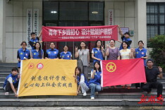 艺绘乡野暖银发 青春设计助振兴