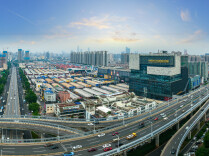 湖南日报市州头条丨国家级金融基础设施落地自贸雨花区块