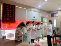 邮储银行娄底市分行开展多场景反诈宣传活动