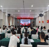 2026年湖南省中途失聪者康复培训班在益阳举办