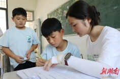 大学生暑期公益支教进乡村