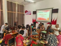 双清区：滨江街道坚持建好管好用好推动党群服务阵地提档升级
