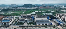 江华小马达“链”接全球智能制造