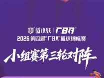 株洲厂BA：一年一度的泼水嘉年华来了！