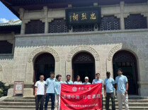 中外学子衡阳研学 沉浸式读懂湖湘中国