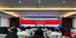 2026年“国培计划”永州市中小学骨干班主任班级管理培训干货满满