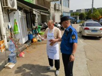 拧紧“安全阀” 守护“烟火气” 先锋街道开展燃气安全专项检查行动
