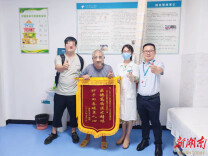 永州市中心医院全力守护患者生命健康