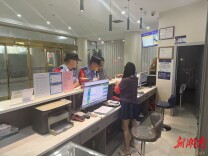 冷水江市禾青镇开展涉未成年人重点场所摸排工作