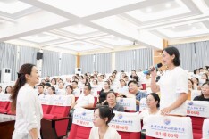 聚微光 成大光——长郡双语谷山实验中学“智慧父母课堂” 家校共读纪实