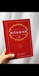AI时代，为何还要翻字词典