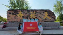 青春“三下乡”|踏访天籁古岩，溯源湘中文脉