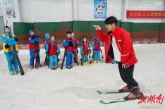 免费学滑雪！长沙中小学生暑期福利来了