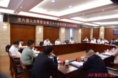 让法规满载民意——写在《怀化市扬尘污染防治条例》等3部地方性法规修改之际