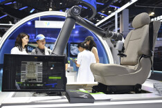 2026世界人工智能大会暨人工智能全球治理高级别会议整体情况