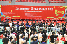 双峰农商银行助力第六届气排球湖湘行赛事举办