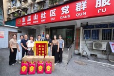 爱心捐赠暖民心 社企携手共筑温情家园