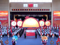 邵阳市第六届少数民族传统体育运动会在洞口县开幕