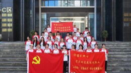 青春逐梦基层行——吉首大学通信与电子工程学院暑期“三下乡”社会实践侧记