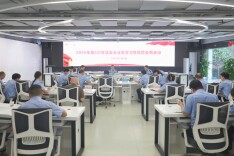 省市场监督管理局召开2026年第6次食品安全业务学习暨风险会商会议