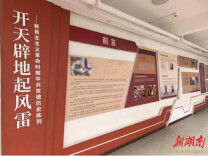 常德：筑强“金秋”阵地 绽放“银发”芳华