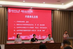 永州：国培聚力强研修骨干 深耕教研育永州良师