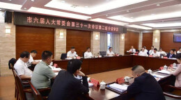 青春守护“水韵莲城”！湘潭河小青暑期 “三下乡” 河湖保护实践活动启动