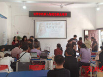 汨罗市残疾人托养服务中心“希贾布时尚”头纱订单辅助性就业培训班正式开班