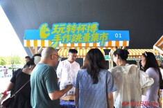 玩转怀博·非遗一夏，本周六怀化市博物馆非遗集市精彩继续