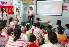 “小红花”兑出“幸福花” 珠晖区粤汉社区创新激活群防群治新动能