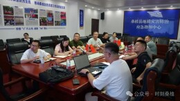 桑植多部门联动建耕林一张图 简化群众建房审批